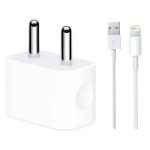 Apple iPhone , iPad, MacBook Charger Price in India Chennai